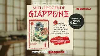 Miti e Leggende del Giappone [upl. by Imak]