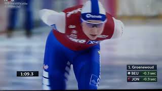 Kwalificatie schaatsen Thialf in Heerenveen jaar 2024 vrouwen 1500 meter [upl. by Adnoral]