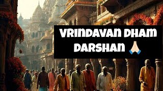 Vrindavan Dham Yatra Darshan part 1  Swami Permanand ji maharaj darshan [upl. by Plossl]