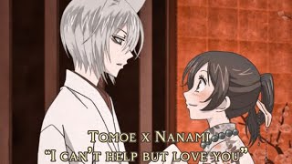 Tomoe x Nanami  Kamisama Kiss Valentine’s Day special [upl. by Berget293]