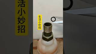 Easy DIY How to Attach a Waterproof Ring💍Smart Appliances Home Inventions shorts gadgets diy [upl. by Sirrom]