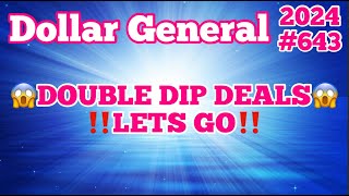 2024643💥Dollar General Couponing‼️DOUBLE DIP DEALS‼️LETS GO‼️Must Watch👀👀 [upl. by Langham]