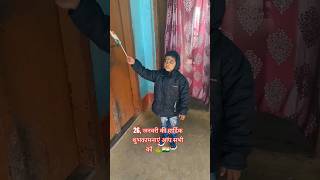 jalba jalba ho tera jalba rjhavlogs viralvlogsvideos trending viralsong youtubeshorts 🇮🇳⛳🇨🇮🇨🇮 [upl. by Aratak]