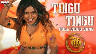 Tingu Tingu Full Video  Revu  Vamsi Ram Pendyala Swathi Bheemireddy Harinath Puli John K Joseph [upl. by Doris]