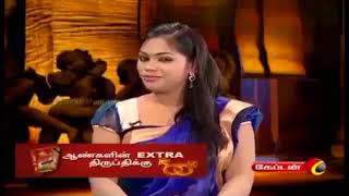 Samayal Manthiram Full Episode 26 october 2017 Divya Krishnan [upl. by Ruhnke]