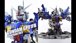 【评头论足】有点贵，有点帅，这波星尘回忆要不要！万代FORMANIA EX 高达GUNDAM GP01FB 玉兰 合金成品胸像 高达模型GUNPLA REVIEW [upl. by Maddy]