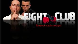 Fight Club  best of part 34 [upl. by O'Gowan]