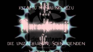 Kuroshitsuji Musical 2 The most beautiful DEATH in the World  Shi no Toge Ger Sub [upl. by Venterea769]