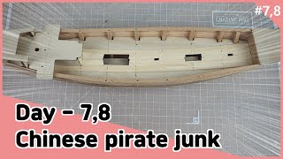 Chinese Pirate Junk modelship 1100 scale Day78 [upl. by Lesko]