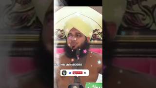 Momin Mohabbat wala hota haipir ajmal Raza Qadribayanbayan islamic shorts video status [upl. by Randene930]