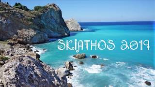 SKIATHOS SUMMER IN GREECE [upl. by Jonathon400]