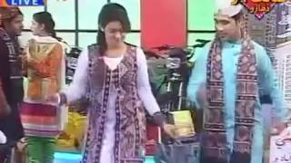 Sindh Tv Song New [upl. by Nywled]