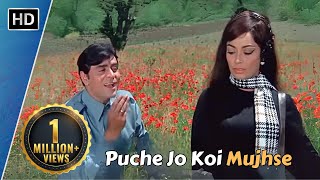 Puche Jo Koi Mujhse  Aap Aye Bahaar Ayee  Rajendra Kumar Sadhana  Mohammed Rafi Romantic Song [upl. by Annavoeg]