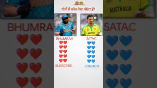 Jasprit bhumrah vs Mitchell satac ❤️💙cricket csk ipl shorts subscribe sports bhumrah [upl. by Aysab]