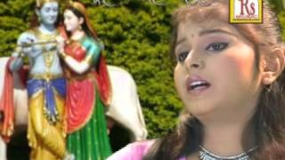 Shyam Chara Radhika  Bengali LokGeeti  Latest Bengali Devotional Songs  Bithika  Rs Music [upl. by Edwyna]