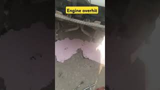 Engine overhit problem how this🤔 [upl. by Euqinitram]