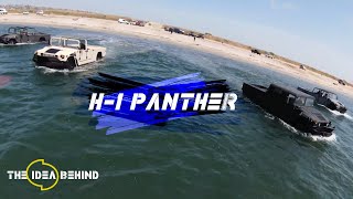 H1 Panther Hummer  Mind blowing Amphibious Vehicle [upl. by Johns]