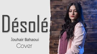 أغنية مغربية رومانسية  كملت Lhestoire  روعة ❤❤😍 [upl. by Ecirpac]