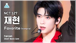 예능연구소 4K 엔시티 127 재현 직캠 Favorite Vampire NCT 127 JAEHYUN FanCam ShowMusicCore 211030 [upl. by Nnylav]