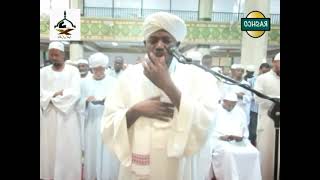 Surah Yusuf by Sudanese Sheikh Noreen  Norein The Most Beautiful Quran Recitation shorts [upl. by Ennoved]