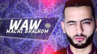 Aminux  Machi B7alhom Official Lyric Clip  أمينوكس  ماشي بحالهم [upl. by Anelem]