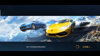 asphalt 8 mod full car [upl. by Roberson]