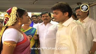 Thirumathi Selvam Episode 1285 301112 [upl. by Ayekan]