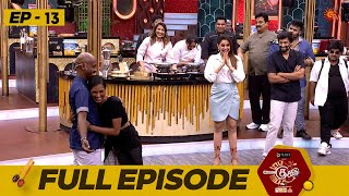 Top Cooku Dupe Cooku  Full Episode  13  Comedy Cookery Show  Venkatesh Bhat  Sun TV [upl. by Nollat827]