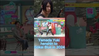 Yamada Yuki henshin to Goaki Blue in 2024 gokaiger yamadayuki [upl. by Flatto]