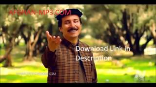 Baryalai Samadi  Raza Janana New Attan Song Pashto Songs [upl. by Teddy619]