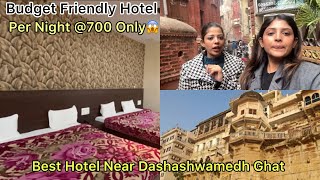 Best Budget Friendly Hotel In Varanasi  Varanasi Budget Hotel near Dasaswamedh Ghat with View😍 [upl. by Iblehs475]