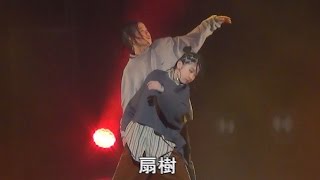 扇樹 NARA DANCE SWEET 2017 [upl. by Annadroj479]