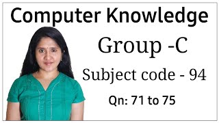 KPSC  Group C  Computer Knowledge Subject code  94  PART 1 [upl. by Eelyma]