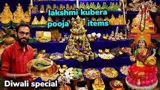 lakshmi kubera pooja items  Diwali special  kubera poojai porulgal  Alankars  Malabar mani vlog [upl. by Aserej255]