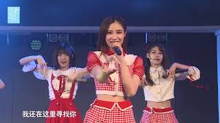 《NEW》剧场公演 SNH48 TeamNⅡ 20181207 [upl. by Crotty]