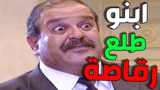 مرايا الحلقة 51 [upl. by Zola]