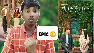 Melancholia KDRAMA REVIEW Hindi  Spoiler Free [upl. by Lee]