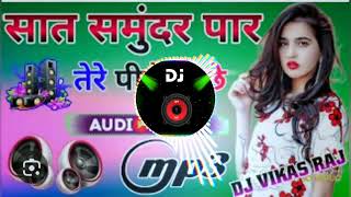 Saat Samundar Paar With Jhankar Beats Film  Vishwatma [upl. by Timi]