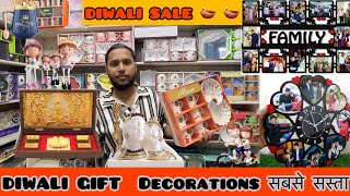 दिवाली Gift item wholesale market in delhi  crockery item decorative item photo frame  diwali sale [upl. by Eselahs]