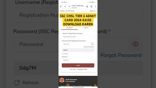 SSC CHSL tier 2 admit card 2024  SSC CHSL tier 2 admit card kaise download Karen [upl. by Bohlin]