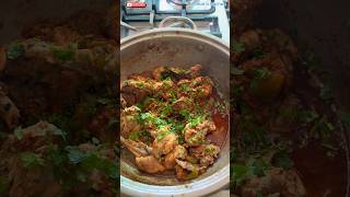 Afghani Chicken Karahi 😍❤️ Highway style Chicken Afghani Karahi افغانی چکن کڑاہی shorts yt [upl. by Alrad]