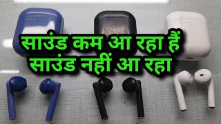 Bluetooth Earbuds One Side Not Working problem  Boult Audio AirBass Xpods TWS Earbuds [upl. by Stranger]