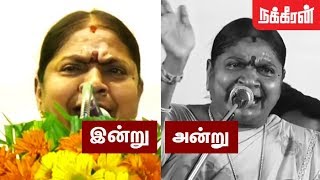 அது வேற வாய்  Valarmathi speech againt TTV Dinakaran  AIADMK removes Sasikala [upl. by Schaffer]