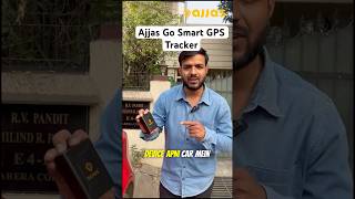 Ajjas Go Smart GPS Tracker for Car cars track safety smartgadget [upl. by Derian334]