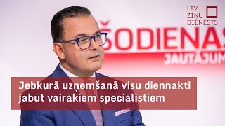 Veselības ministrs Jebkurā uzņemšanā visu diennakti jābūt vairākiem speciālistiem [upl. by Miharbi]