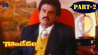 Gandeevam Telugu Movie Part 2  Balakrishna  Roja  Mohanlal [upl. by Anak315]