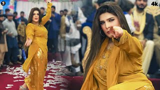 Tu Banda Munafiq Hain Chahat Baloch Latest Mujra Dance Performance 2024 [upl. by Arnold556]