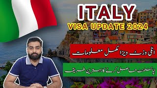 How to Get an Italy Visa from Pakistan in 2024  Italy Schengen Visa process  Appointment 202 [upl. by Sandy]