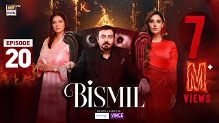 Bismil Episode 20  Digitally Presented by Sensodyne amp Vince Care  24 Oct 2024 Eng Sub  ARY [upl. by Hillery]