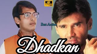 Dhadkan Movie  Dhadkan Movie Dialogue bollywood [upl. by Hawkins136]